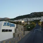 Semiramis Village Отель