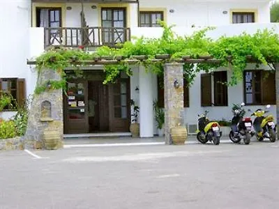 Semiramis Village
