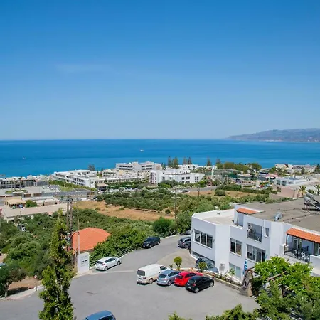 Semiramis Village